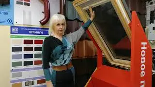 Как выбрать шторы к мансардным окнам Velux? Обзор как определить размер мансардной шторки.