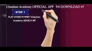 mp high court vacancy 2021, Assistant Grade-3, Stenographer grade-2, Grade-3, Syllabus, Selection