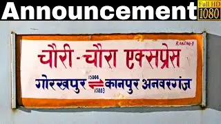Announcement of Chauri Chaura Express at Prayagraj Allahabad Junction
