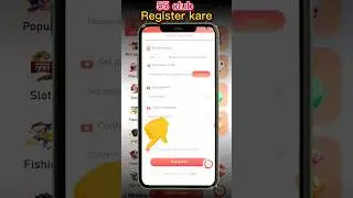 55 club Register kaise kare // How to register 55 club account // 55 club password problem