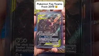 Showing 2019-2020 Pokemon Tag Team cards! 🤯 #pokemon #tcg #tradingcards #tagteam #pulls