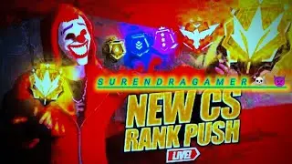 SURENDRA GAMER लाइव है! #live gaming live🔴🔴