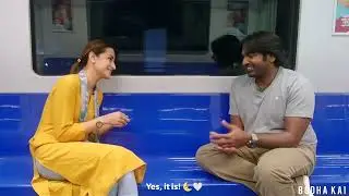 The moon looks beautiful 🌜🤍 | #96 #Anthaathi #VijaySethupathi #Trisha