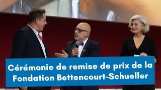 Cérémonie - Prix Liliane Bettencourt pour l’Intelligence de la main