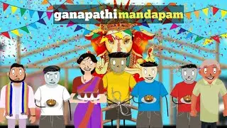 GANAPATHI MANDAPAM ||SHORT CONTENT|| A GADU  GANAPATHI MANDAPAM SHORT CONTENT 