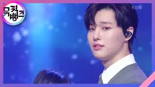 Journey - WOODZ [뮤직뱅크/Music Bank] | KBS 230428 방송