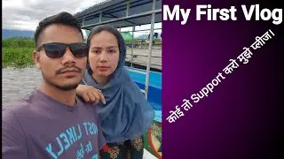 My First Vlog💥 Today New Vlogs Vlogs From Imphal Manipur india 🇮🇳
