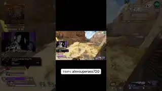 3к часов дают о себе знать)) #fyp #trending #apex #twitch