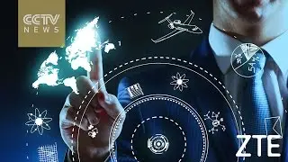 ZTE launches new technology for faster, more secure Internet connection