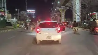 Multan City