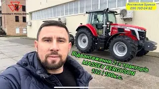 🔥Відвантаження 2-х тракторів 🚜 MASSEY FERGUSON 6713 (132к.с.) і 7s180 (180/210к.с.) в 2 господарства