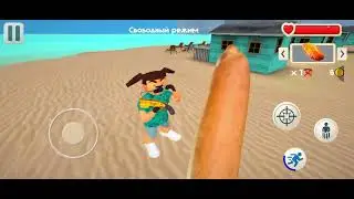 5 ночей с тимохой 5 остров играю в свободный режим!!!!