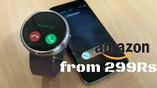 4 Cool Gadgets You Should Buy from amazon Under 250 Rs