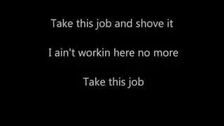 Canibus with Biz Markie - Shove this Jay Oh Bee (Lyrics)