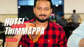 Hotel Thimmappa Udupi | Famous sea food restaurant 