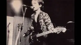 real   大地の牙, 1982 Japan ADK Records