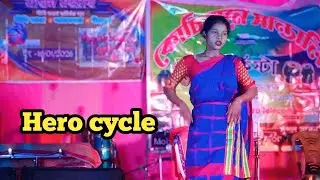 Hero cycle - 4k//NEW SANTALI VIDEO 2025//Stage performance DANCE//   ⁨‪&lrm;⁨@SuperMusicProgramVideo⁩&nbsp;  