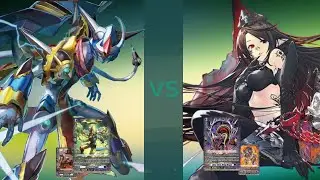 REMOTE FIGHT#1 Chronojet VS Luquier