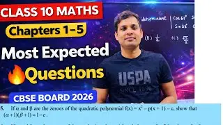 Score 95+ | Class 10 Maths Ch 2 Most Important Board Questions | Board Exam 2026