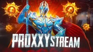 3-кун колди❗RANK UP❗PROXXY PUBG MOBILE STREAM❗ПАБГ МОБАЙЛ