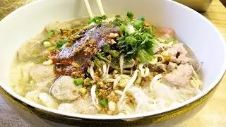 How to make Ka Thieu (Cambodian Beef Noodle Soup) my moms recipe