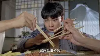 The petty Four-eyed Taoist Priest originally intended to play a prank on his disciple Jial