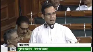 MP Gaurav Gogoi | Special Package for Hindustan Paper Mills | Question Hour | March 21, 2017