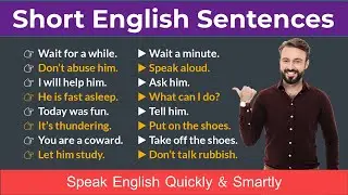 Daily use Short English Sentences | Speak English Quickly & Smartly | English Speaking Course