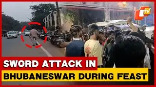Argument During Feast Turns Violent, Sword Attack Injures Two In Bhubaneswar