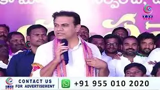 KTR | Looking at Revanth's frustration, it seems like he might bite someone any day now