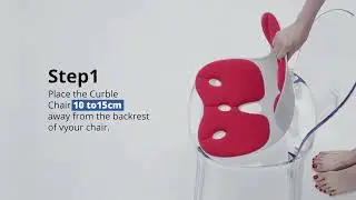 How to use Curble Chair | Curble Malaysia