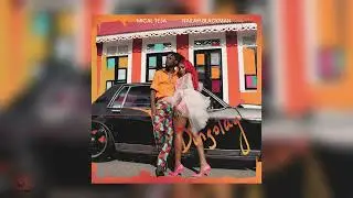 Dingolay | Mical Teja x Nailah Blackman | 2022 Soca