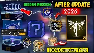 Achievement Free Fire Complete || How To Complete Achievement In FF || New Achievement#lonewalf10 