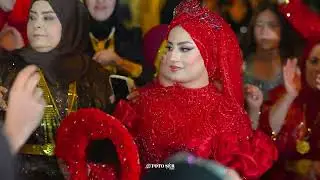 KINA FRAGMANI