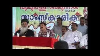 Film Star Mammootty at Puthuppally Pally.