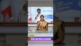 Canara Bank Officers' Association GS wishes for Sankranthi 2026