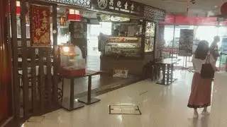 fortune centre