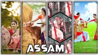 Mood❣️ Assamese Status ||  Assamese Bihu Status || Coming Soon Rongali Bihu || Zubeen Garg Bihu Song