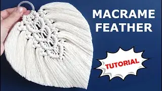  Макраме перо | Макраме листик