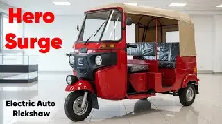 Hero Surge Electric Auto Rickshaw | Mileage, Features & Full Specs