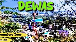 Dewas Tourist place l Tulja Bhawani Temple l Complete Tour Guide l Indore to Dewas Road trip l