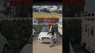 Auction on 17th January in Karnal, Haryana #video #automobile #khabartamariindia #motorcycle #facts