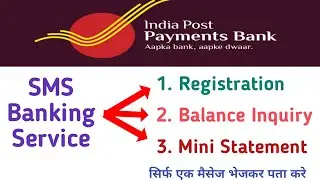 How To Register SMS Banking Service Of India Post Payment Bank | Activate Ippb Sms banking activate.