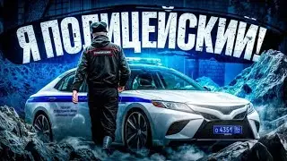 БУДНИ ОПЕРА ОСН ГРОМ!!! ВЕСЕЛОЕ ВИДЕО, МНОГО ТУЛЕВА? ЧАСТЬ3 !!! RMRPПатрики #rmrp #rmrpgta5 #gta5