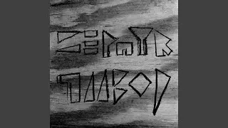 Zephyr