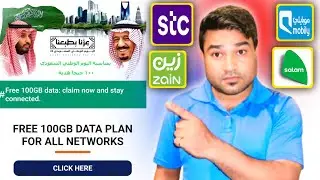 Saudi National Day Offer | Free 100GB Internet | STC, Zain & Mobily SIM Users Ke Liye Bumper Offer
