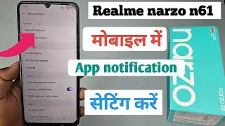 Realme narzo n61 me app notifications setting on off kare // realme me app notifications on off kare