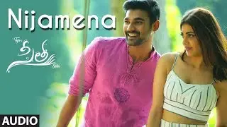 Nijamena Full Audio Song | Sita Telugu Movie | Bellamkonda Sai Sreenivas,Kajal Aggarwal |Anup Rubens