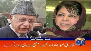 Geo Headlines - 11 PM - 04 March 2019