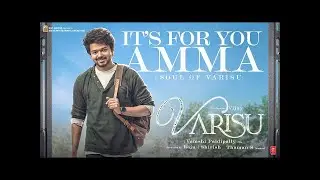 Varisu Third Single | Thalapathy Vijay | Rashmika | Thaman S | Vamsi | Soul Of Varisu#varisu